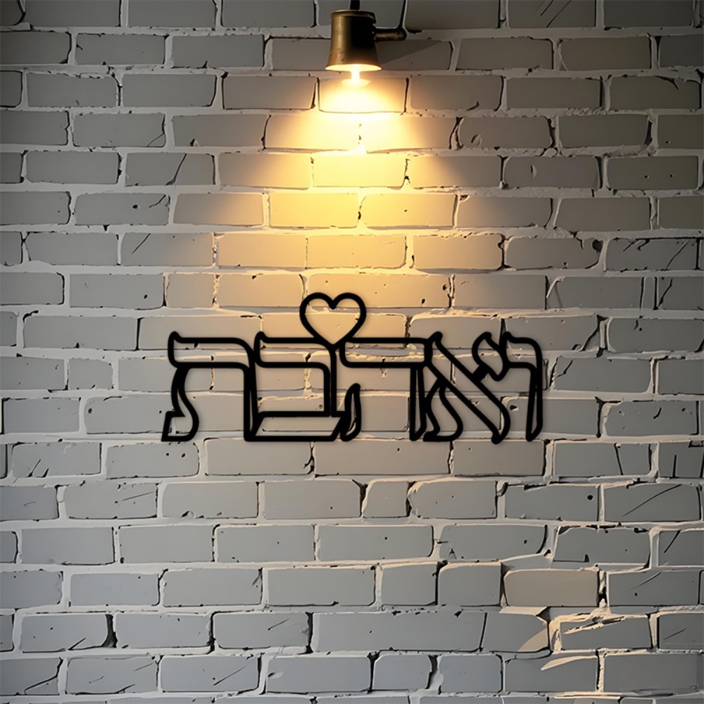 Art & Craft Paper Ideas - CIFBUY Hiasan Dinding Besi Ukiran Logam