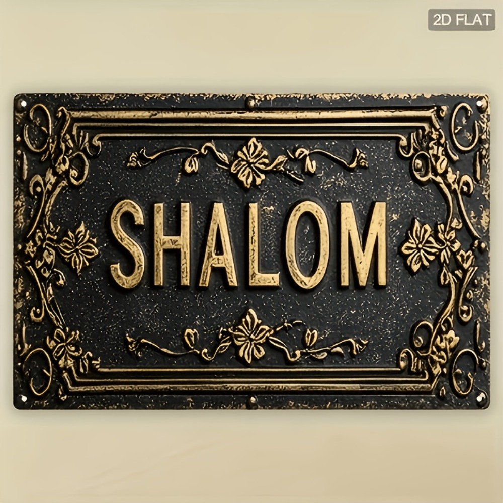 Art & Craft Paper Ideas - CIFBUY Shalom Hiasan Dinding Aluminium Motif
