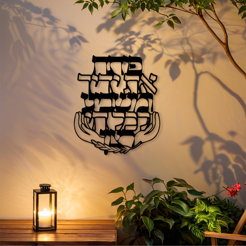 Art & Craft Paper Ideas - CIFBUY Hiasan Dinding Besi Ukiran Logam