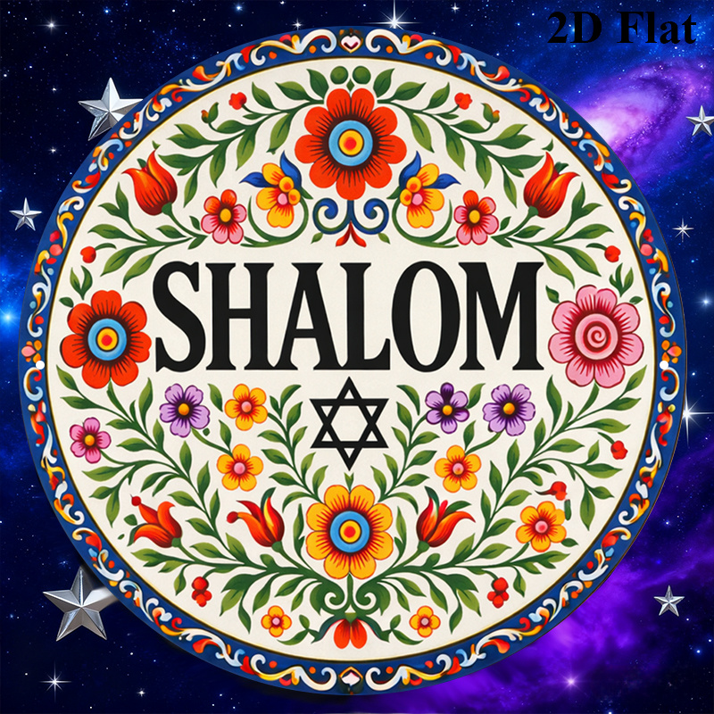 CIFBUY Vintage Shalom Hebrew A - Art & Craft Paper Ideas ulasan dan harga