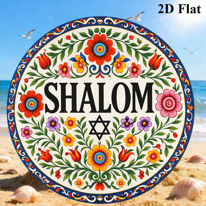 CIFBUY Vintage Shalom Hebrew A - Art & Craft Paper Ideas ulasan dan harga