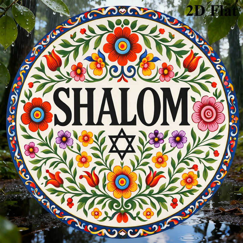 CIFBUY Vintage Shalom Hebrew A - Art & Craft Paper Ideas ulasan dan harga