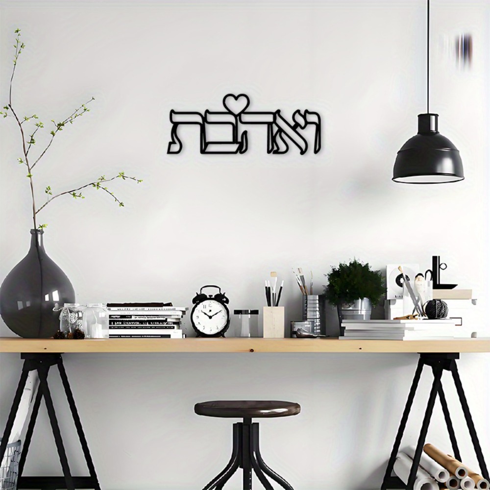 CIFBUY Hiasan Dinding Besi Uki - Art & Craft Paper Ideas ulasan dan harga