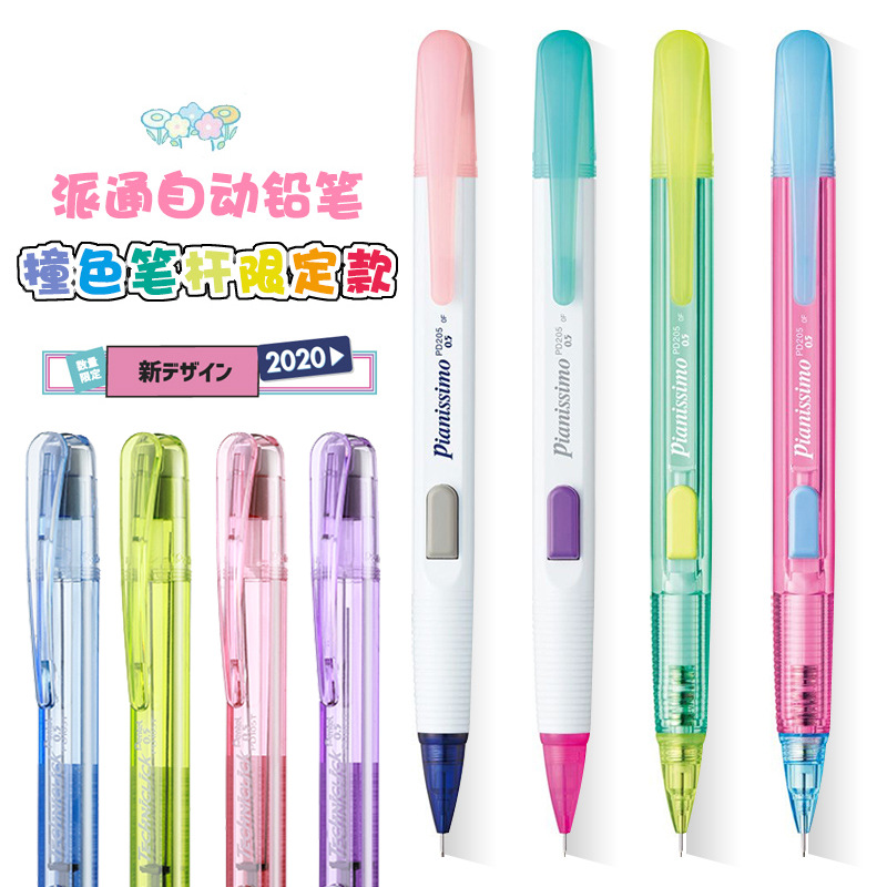Alat Tulis Pensil Mekanis Pent - Pentel Pen Energel ulasan dan harga