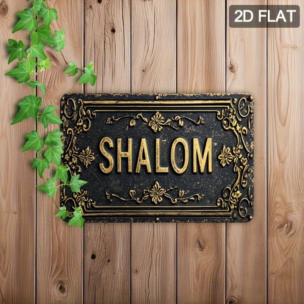 CIFBUY Shalom Hiasan Dinding A - Art & Craft Paper Ideas ulasan dan harga