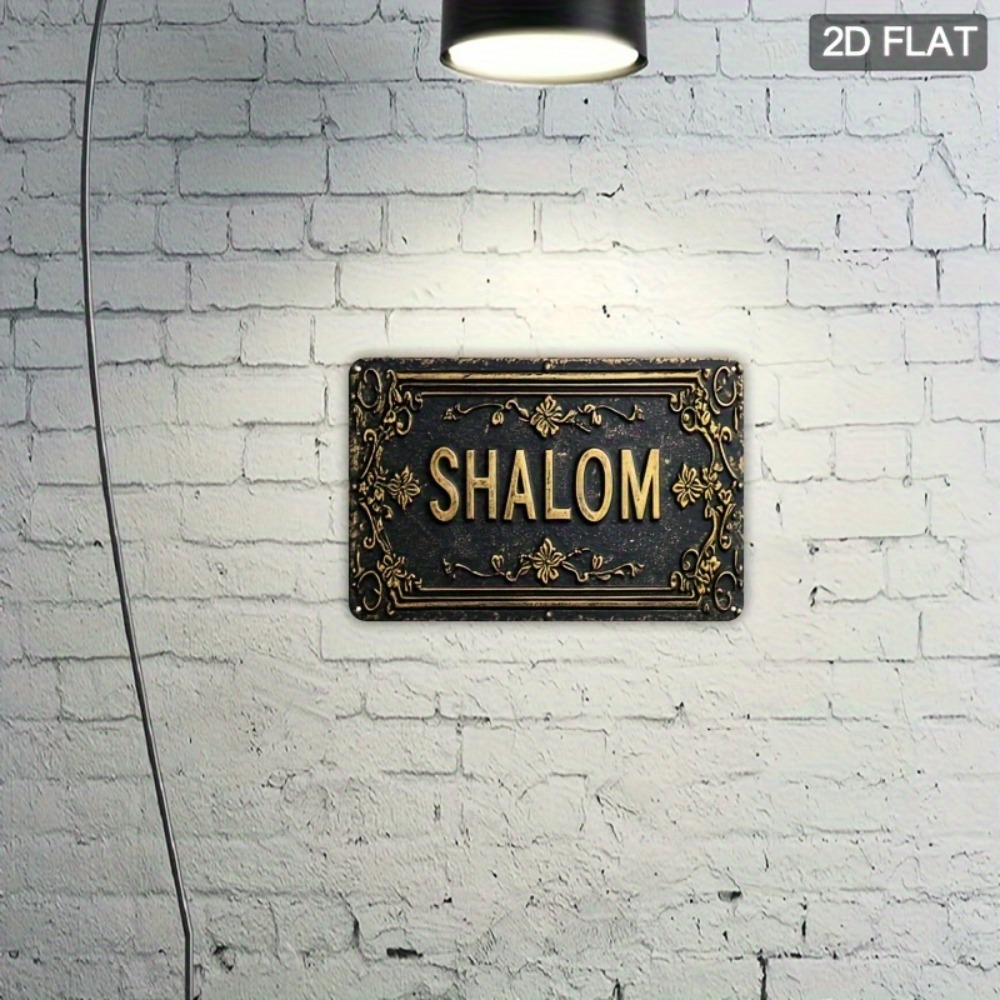 CIFBUY Shalom Hiasan Dinding A - Art & Craft Paper Ideas ulasan dan harga